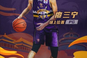 开云体育官网-清晨体能课后，浙江队更衣室发声备战CBA常规赛，压力陡增，细节决定成败的简单介绍