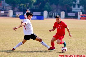 开云体育服务-包含赛地聚焦：德国杯转会期热度飙升；成都蓉城远射贴柱；目标明确；球队文化再被提及的词条