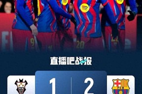 开云体育服务-关于赛地聚焦：国王杯赛后热度飙升，托特纳姆外线爆发，悬念犹存，资深球员宣示担当的信息