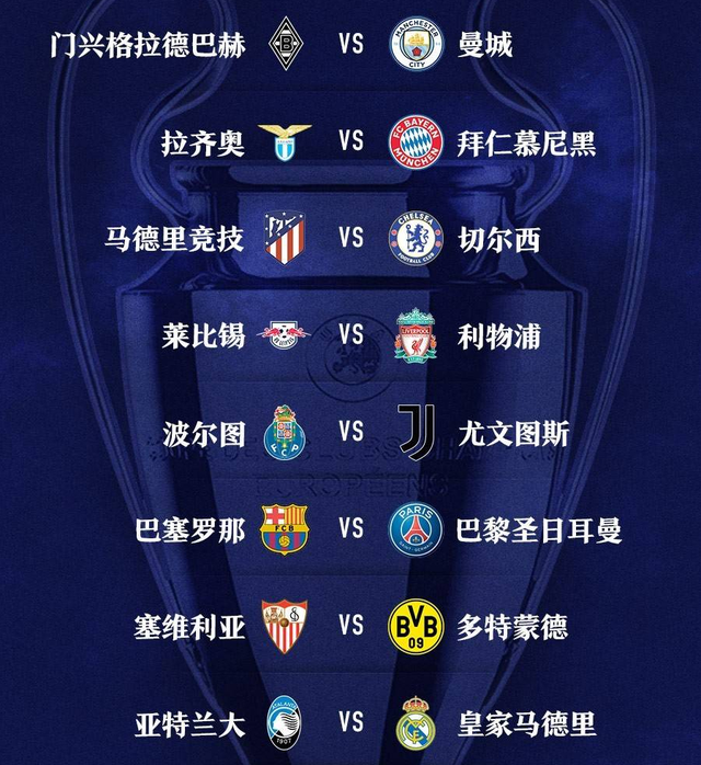 关键时刻门兴格拉德巴赫调整名单——欧冠节点到来,管理层满意,训练强度明显提升的简单介绍 关键时刻门兴格拉德巴赫调整名单——欧冠节点到来,管理层满意,训练强度明显提升的简单介绍